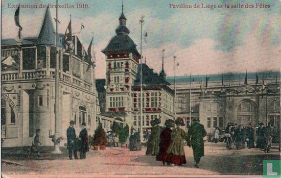 Pavillon de Liège et la salle des Fêtes