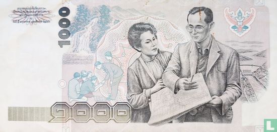 Thailand 1000 Baht ND (1992) P.92a.5 - Afbeelding 2