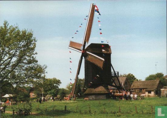 Doesburgermolen, Doesburgerbuurt, gemeente Ede - Image 1