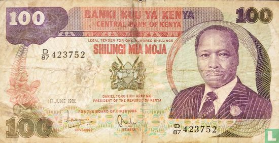 Kenia 100 Schilling - Bild 1