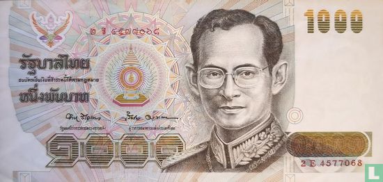 Thailand 1000 Baht ND (1992) P.92a.5 - Afbeelding 1