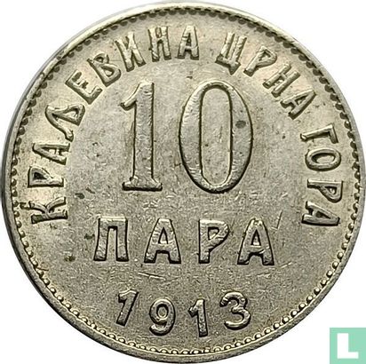 Montenegro 10 para 1913 - Afbeelding 1