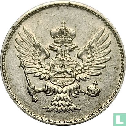 Montenegro 10 Para 1913 - Bild 2