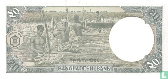 Bangladesch 20 Taka ND (1988) - Bild 2