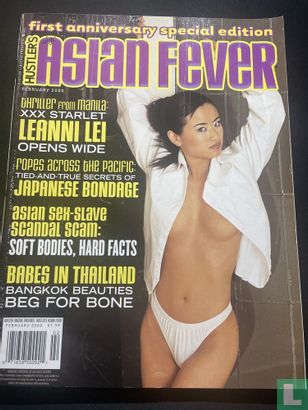 Hustler’s Asian Fever 2 - Bild 1