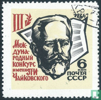 Tchaikovsky Competition - Image 1