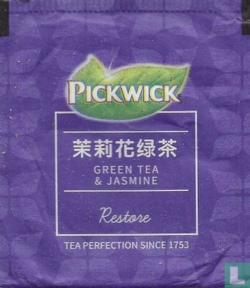  Green Tea & Jasmine - Image 1