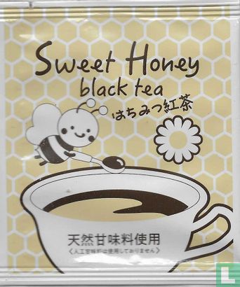  black tea - Afbeelding 1