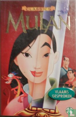 Mulan - Afbeelding 1