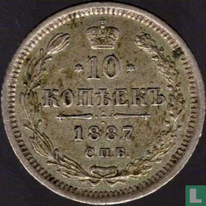 Rusland 10 kopeken 1887 - Afbeelding 1