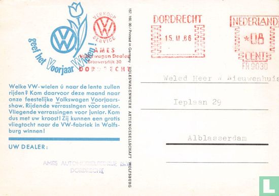 Volkswagen 1600 Variant - Image 2