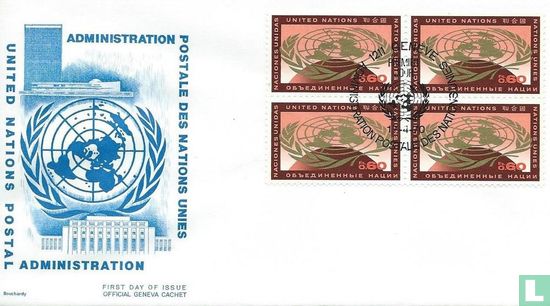 Symboles des Nations Unies