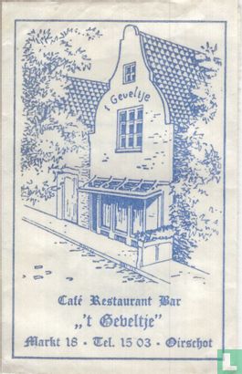 Café Restaurant Bar " 't Geveltje" - Afbeelding 1