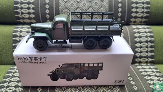 Jiefang CA30 Military Truck - Afbeelding 7