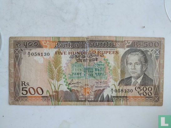 Mauritius 500 Rupees 1988 - Afbeelding 1