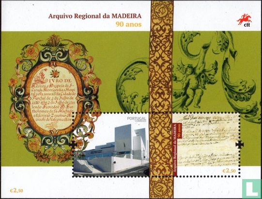 90 years of regional archives of Madeira