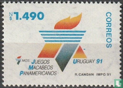 Pan-American Maccabiade