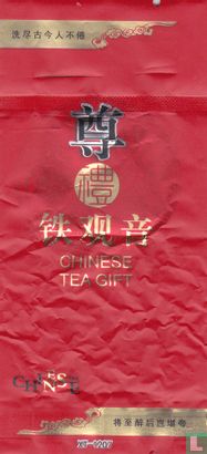 Chinese Tea Gift - Image 1