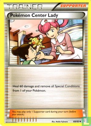 Pokémon Center Lady - Afbeelding 1