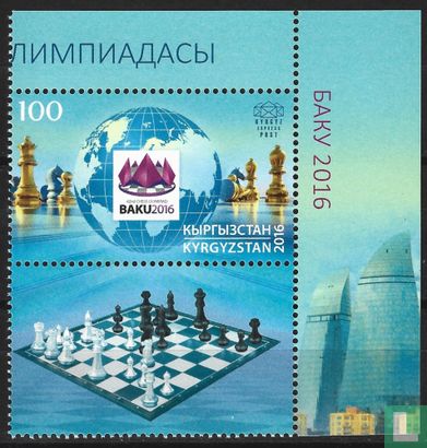 42e Olympiade d'échecs