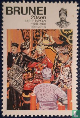 Coronation anniversary of the sultan