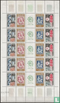 Stamp Exhibition Philatec 