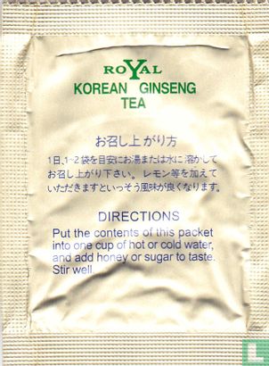 Royal Korean Ginseng Tea  - Afbeelding 2