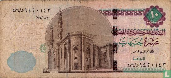 Egypte 10 pounds 2019  - Afbeelding 1