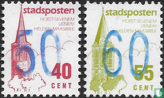 Stamp with print on Helden-Maasbree