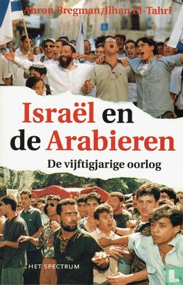 Israël en de Arabieren - Bild 1