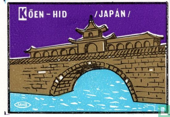 Kōen-híd - Japán