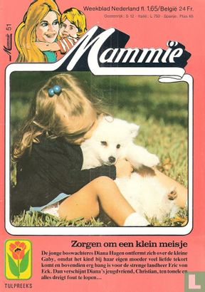 Mammie 833 - Afbeelding 1