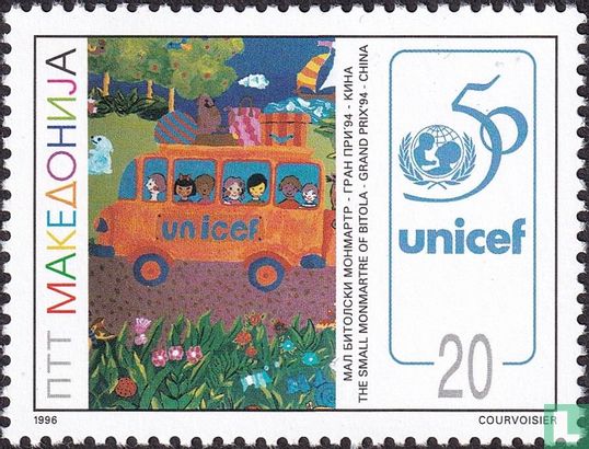 50 ans d'UNICEF et de l'UNESCO