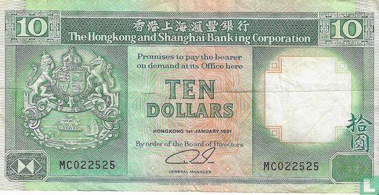 Hong Kong 10 Dollars - Image 1