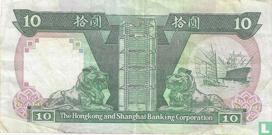 Hong Kong 10 Dollars - Image 2