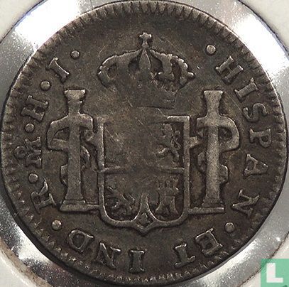 Mexico ½ real 1810 (HJ) - Afbeelding 2