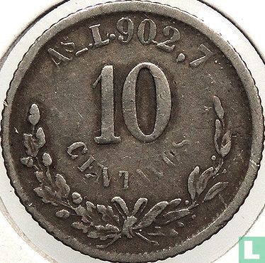 Mexiko 10 Centavo 1875 (As L) - Bild 2