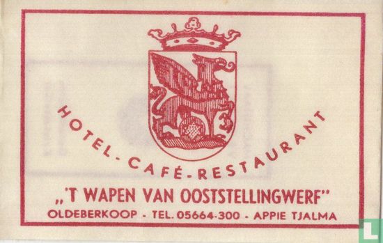 Hotel Café Restaurant " 't Wapen van Ooststellingwerf" - Image 1
