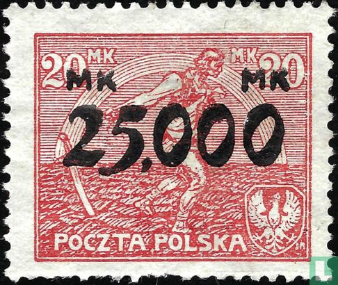 Sower with overprint