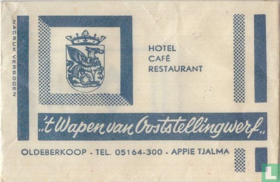 Hotel Café Restaurant " 't Wapen van Ooststellingwerf"   - Afbeelding 1