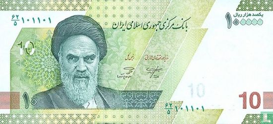 Iran 100.000 Rial - Bild 1