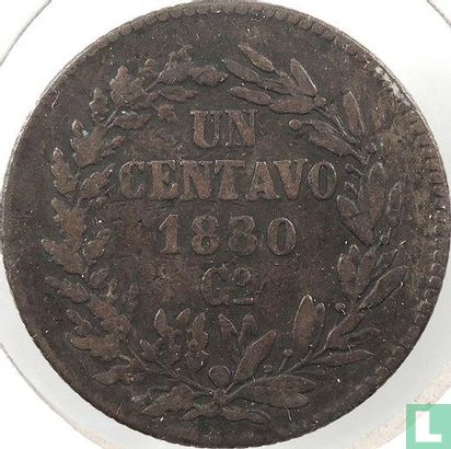 Mexique 1 centavo 1880 (Go) - Image 1