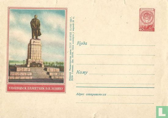 Monument Lénine Oulianovsk