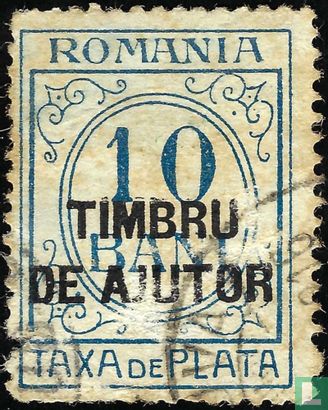 Number, with overprint