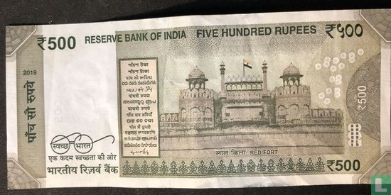 Indien 500 Rupien 2019 - Bild 2