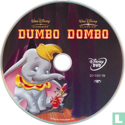 Dombo - Image 3
