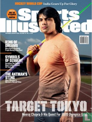 Sports illustrated (IND) 12