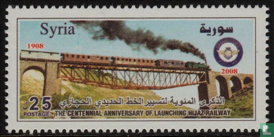 100 Jahre Hadjiz-Eisenbahn