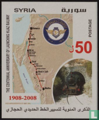 100 jaar Hidjaz-spoorweg