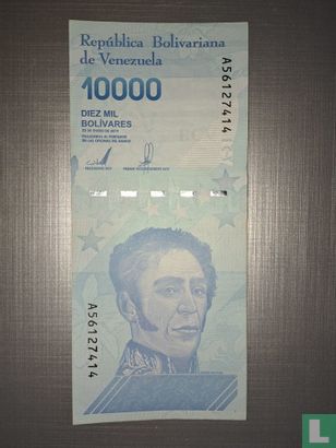 10 000 bolivars - Image 1